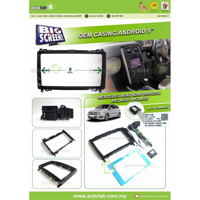 Big Screen Casing Android - Mercedes Benz A-Class / B-Class / B200 2005-2012 (9inch with canbus)